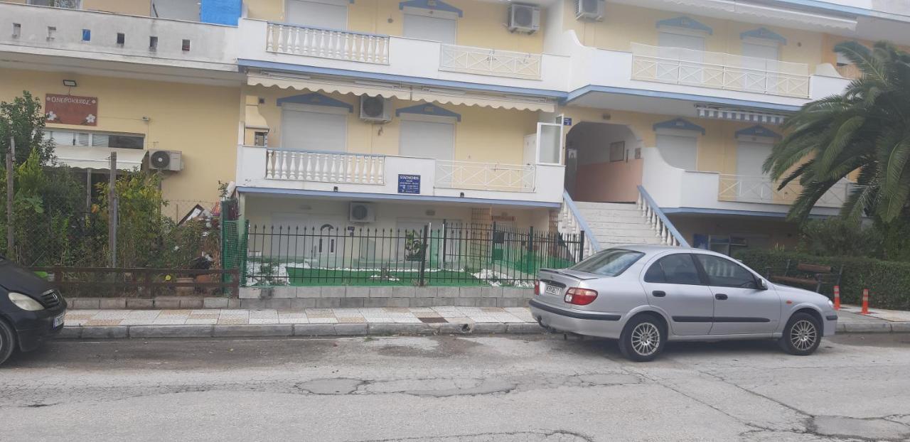 Stathoris Deluxe Apartment Nea Peramos  Luaran gambar