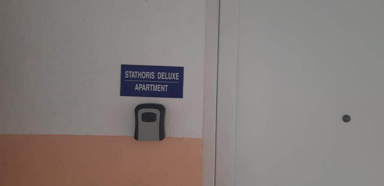 Stathoris Deluxe Apartment Nea Peramos  Luaran gambar